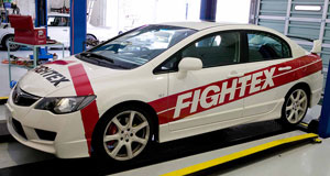 エンジンオーバーホール FIGHTEX FD2