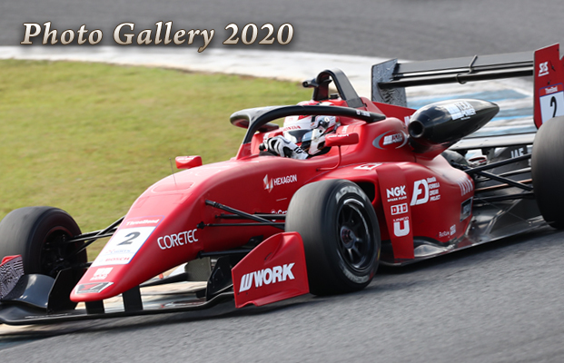 戸田レーシング レース 品質