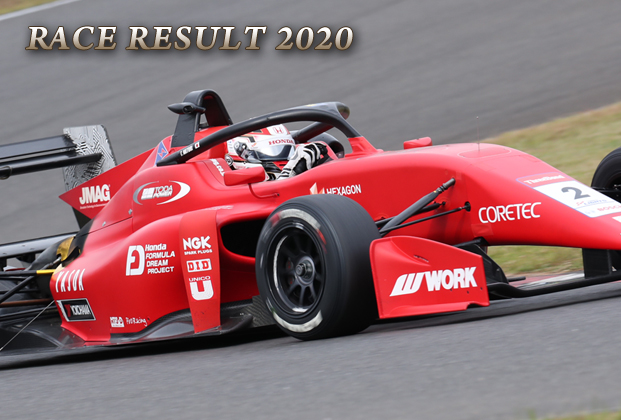 戸田レーシング レース 品質