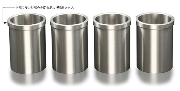 SR20DE/DET ハイパワープロフィールカムシャフト