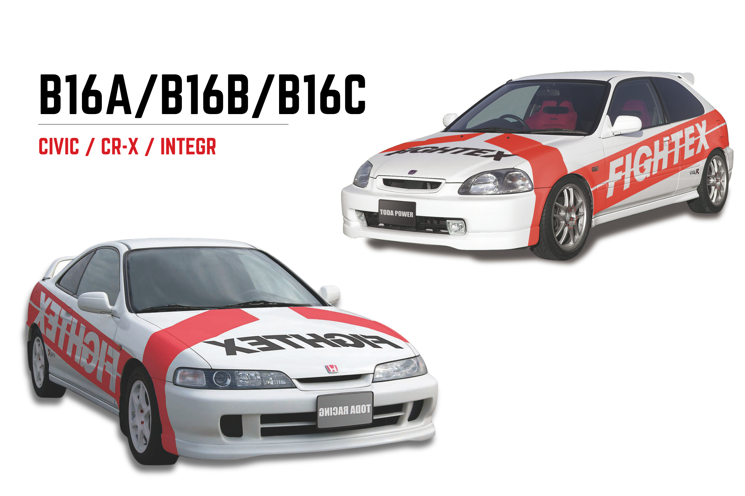 エンジン型式別案内（B16A/B16B/B18C） | モータースポーツ TODAレーシング