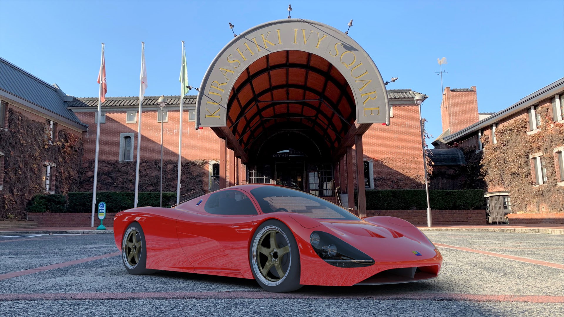 アイビースクエア 倉敷 フリーデザインCG