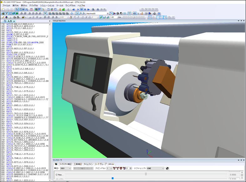 統合型ポストプロセッサー
「CAM-POST」ICAM Technologies Corporation